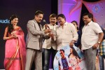 Uttama Villain Audio Launch 03 - 8 of 98