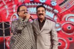 Uttama Villain Audio Launch 03 - 13 of 98