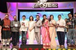 Uttama Villain Audio Launch 03 - 19 of 98