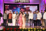 Uttama Villain Audio Launch 03 - 24 of 98