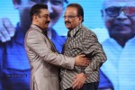 Uttama Villain Audio Launch 03 - 25 of 98