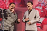 Uttama Villain Audio Launch 03 - 32 of 98