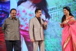 Uttama Villain Audio Launch 03 - 36 of 98