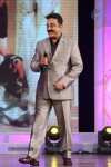 Uttama Villain Audio Launch 03 - 44 of 98