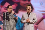 Uttama Villain Audio Launch 03 - 51 of 98