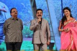 Uttama Villain Audio Launch 03 - 53 of 98