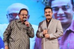 Uttama Villain Audio Launch 03 - 54 of 98