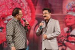 Uttama Villain Audio Launch 03 - 55 of 98