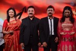 Uttama Villain Movie Audio Launch - 11 of 71