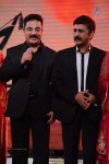 Uttama Villain Movie Audio Launch - 14 of 71