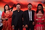 Uttama Villain Movie Audio Launch - 19 of 71