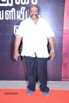 Uttama Villain Movie Audio Launch - 22 of 71