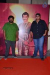 Uttama Villain Movie Audio Launch - 30 of 71