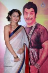 Uttama Villain Movie Audio Launch - 31 of 71