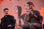 Uttama Villain Movie Audio Launch - 51 of 71