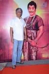 Uttama Villain Movie Audio Launch - 62 of 71