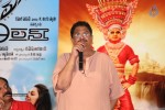 Uttama Villain Movie Press meet - 11 of 27