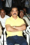 Uttama Villain Movie Press Meet - 6 of 94