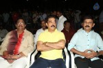 Uttama Villain Movie Press Meet - 17 of 94