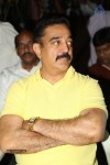 Uttama Villain Movie Press Meet - 22 of 94