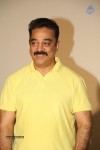 Uttama Villain Movie Press Meet - 23 of 94