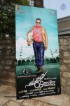 Uttama Villain Movie Press Meet - 29 of 94
