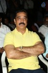 Uttama Villain Movie Press Meet - 30 of 94