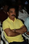 Uttama Villain Movie Press Meet - 32 of 94
