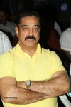 Uttama Villain Movie Press Meet - 33 of 94