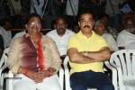 Uttama Villain Movie Press Meet - 36 of 94