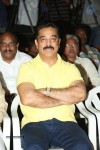 Uttama Villain Movie Press Meet - 39 of 94