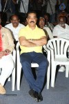 Uttama Villain Movie Press Meet - 42 of 94
