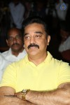 Uttama Villain Movie Press Meet - 47 of 94