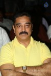 Uttama Villain Movie Press Meet - 60 of 94