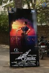 Uttama Villain Movie Press Meet - 62 of 94