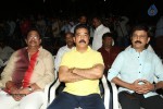 Uttama Villain Movie Press Meet - 87 of 94
