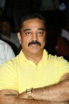 Uttama Villain Movie Press Meet - 91 of 94