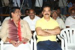 Uttama Villain Movie Press Meet - 93 of 94