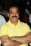 Uttama Villain Movie Press Meet - 94 of 94