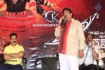 Uttama Villain Movie Press Meet 2 - 6 of 52