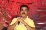 Uttama Villain Movie Press Meet 2 - 12 of 52