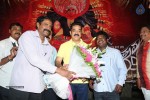 Uttama Villain Movie Press Meet 2 - 18 of 52