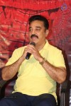 Uttama Villain Movie Press Meet 2 - 29 of 52