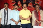 Uttama Villain Movie Press Meet 2 - 39 of 52