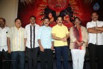 Uttama Villain Movie Press Meet 2 - 41 of 52