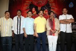 Uttama Villain Movie Press Meet 2 - 43 of 52