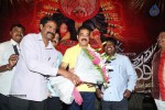Uttama Villain Movie Press Meet 2 - 46 of 52