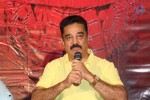 Uttama Villain Movie Press Meet 2 - 47 of 52