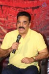 Uttama Villain Movie Press Meet 2 - 49 of 52