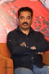 Uttama Villain Release Press Meet - 36 of 128
